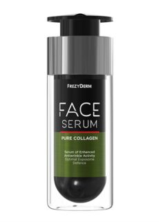 Frezyderm face serum pure collagen